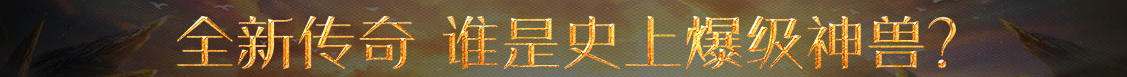 数字站数字讯